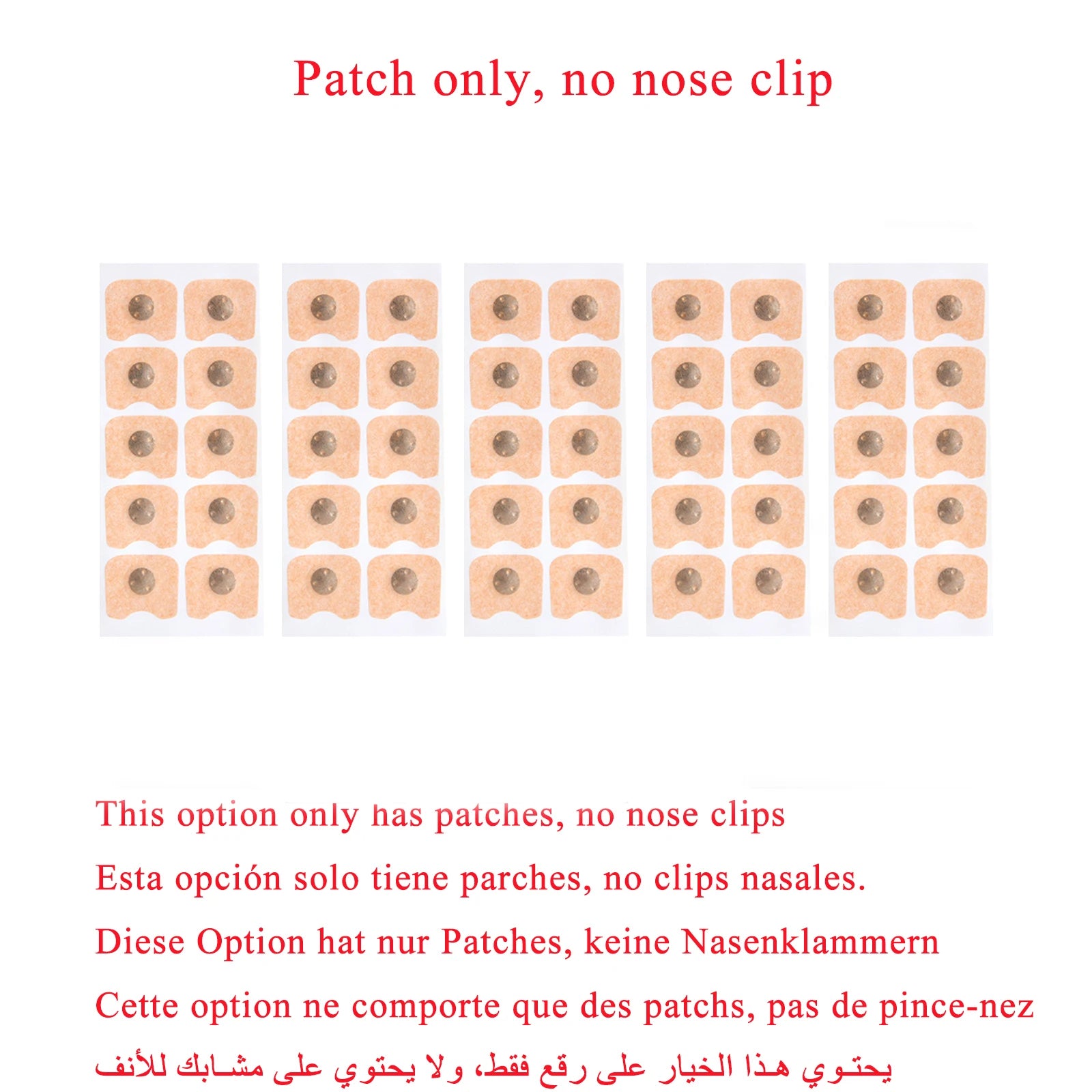 Dilatateurs Nasaux Anti-Ronflement - Bandelettes Nasales Magnétiques