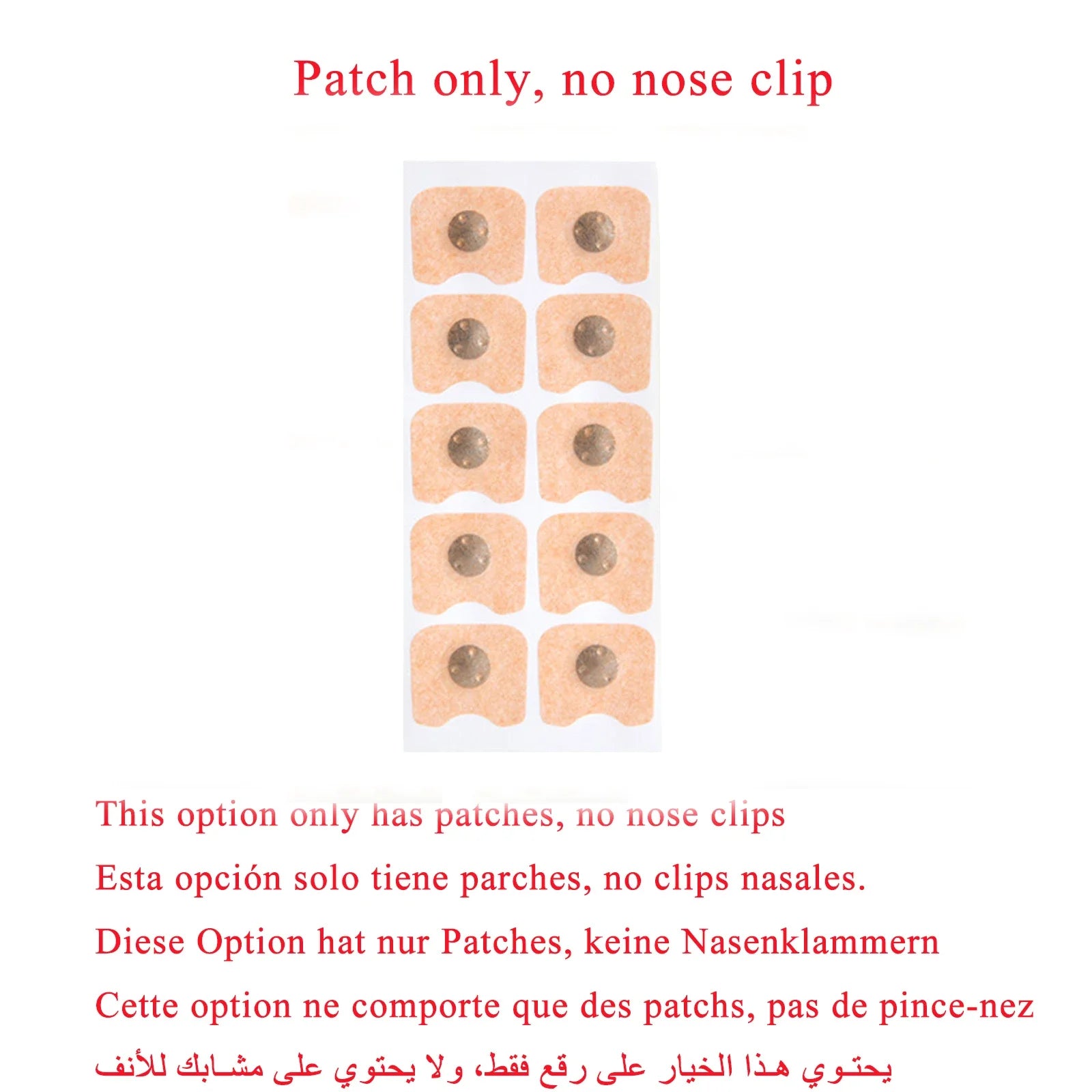 Dilatateurs Nasaux Anti-Ronflement - Bandelettes Nasales Magnétiques